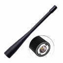 Антенна PNU-01 Антенна PNU-01